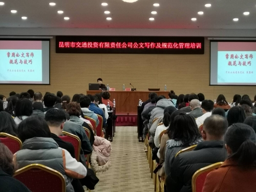 微信图片_20201102172924