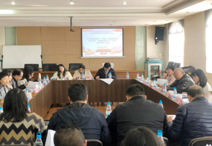 党建、党风简报第59期  pa集团官网公司开展2020年度部门及下属公司领导班子、党建、党风廉政建设、意识形态、综治维稳和工会六项检查考核工作305