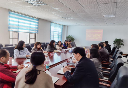 党建、党风简报第59期  pa集团官网公司开展2020年度部门及下属公司领导班子、党建、党风廉政建设、意识形态、综治维稳和工会六项检查考核工作524