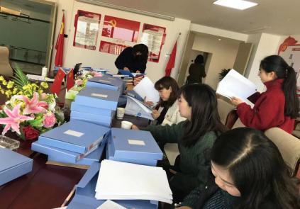 党建、党风简报第59期  pa集团官网公司开展2020年度部门及下属公司领导班子、党建、党风廉政建设、意识形态、综治维稳和工会六项检查考核工作958