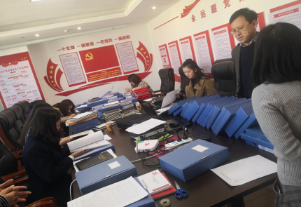 党建、党风简报第59期  pa集团官网公司开展2020年度部门及下属公司领导班子、党建、党风廉政建设、意识形态、综治维稳和工会六项检查考核工作1213