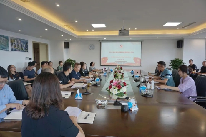 微信图片_20240819103911