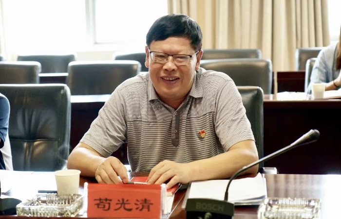 微信图片_20240819104931