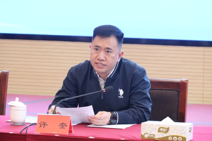 QQ图片20250324160722